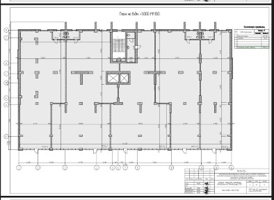 Продаж першого поверху Озерна
