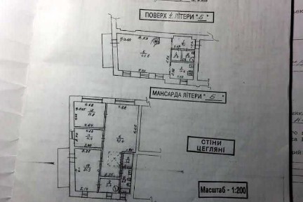 Оренда 4к квартири в Києві, Михайлівська вул., 24Б Без комісії