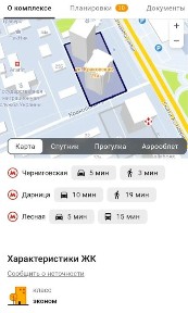 Здам квартиру м. Чернігівська вул. Краківська 27-А ТЦПроспект