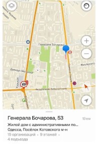 Супер ФАСАД 170м2 Палия | Бочарова ‼️ Центр Магазин Салон Обмен