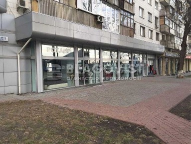 Київська область, Київ, Шевченківський