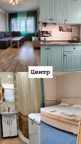 2-х кімнатні Квартири посуточно/погодинно Поділ Автовокзал Центр