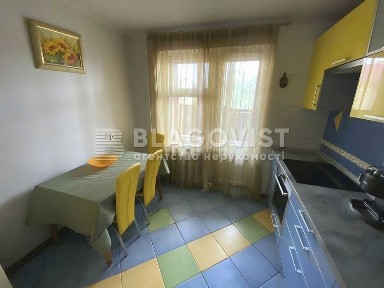 Київська область, Київ, Голосіївський