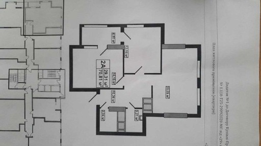 Київська область, Київ, Шевченківський