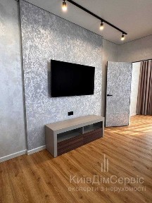 Київська область, Київ, Дарницький