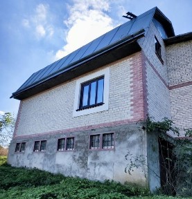 Продаж добротного будинку ! Зі всіма комунікаціями !