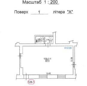 Продаж фасадного приміщення 56м2 фасадні вікна вул Вишгородська 4