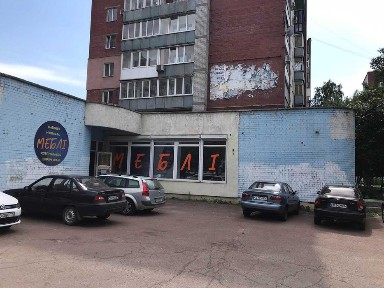 Оренда приміщеня 465 м2 вул. Мазепи 22