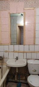 Продам 1 комнатную квартиру Салтовка ТРК Украина