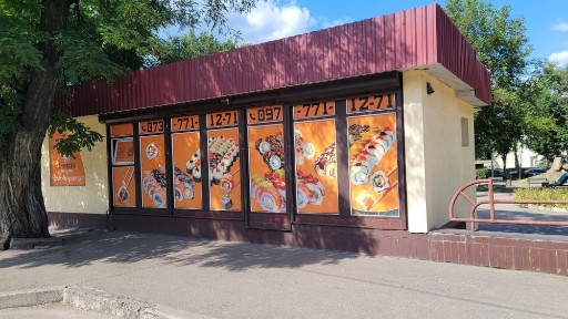 Сдаётся помещение 80 м. кв