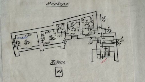 Продаж квартири 3 кім. вул. Гнатюка пр. Свободи