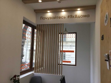 Продаж торгового приміщення по вул. Зелена (пл. Петрушевича)