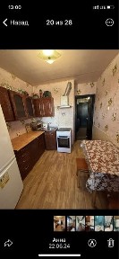 ул. Калиновая Продам 2 -х ком. кв.