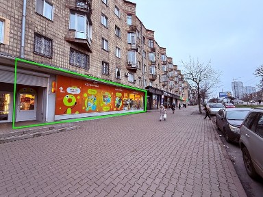 Оренда 186 м2 Фасад! пр. Соборності 5 Дарницька площа Без комісії %