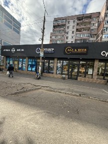 Здаеться приміщення в оренду Камянське лівий берег