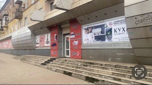 Продаж комерційного приміщення 673 кв. м з ремонтом