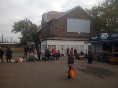 Ж/д вокзал помещение в самом центре