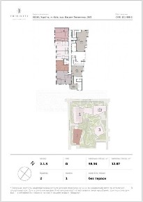 Продаж / Квартира / 55 м2 / ЖК <a href='/newbuilding/6404/view/zk-triiinity'>TRIIINITY</a> / Печерський район