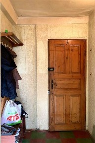 Продам 1 ком кв Черемушки Зоря