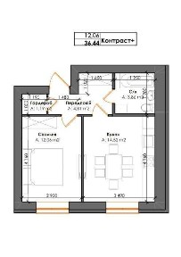 Продажа 1-комнатной квартиры 36.5 м², Институтская ул., 5