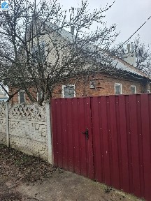 Продаж будинку в м. Олександрія, Кіровоградська обл.
