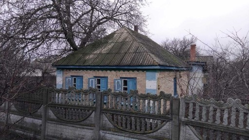Будинок під реконструкцію, с. Слобода, Черкаський р-н (п3)