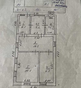Продаж гарного будинку в м. Золотоноша