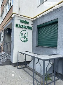 Продаж комерційного приміщення на вул. Симона Петлюри 59А, площа 134 кв. м • ID 33438492