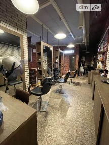 Продаж комерційного приміщення на мас. Радужний 11, площа 45 кв. м • ID 33416267