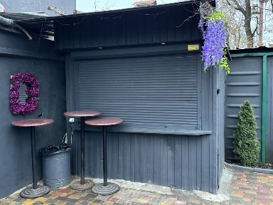 Маф оренда дврз