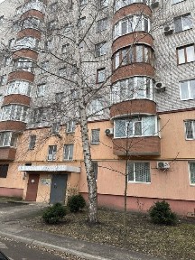 Полтавська область, Кременчук