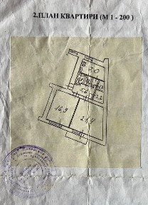 2 кімнатна квартира Печерськ метро Звірінецька Бастіонна