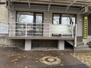 Сдам в аренду офис