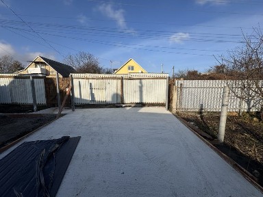 Частина будинку Буча. Сертифікат