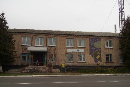 Оренда Укртелеком! 825,4 кв. м; смт. Куликівка, вул. Миру, 59