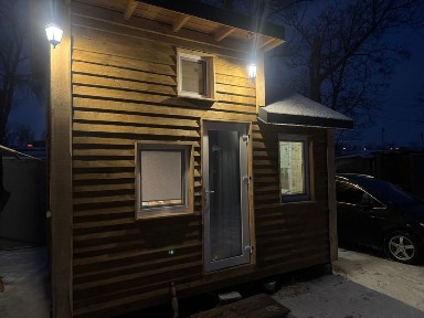 Будиночок на щастя!