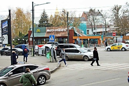 Харківська область, Харків, Київський