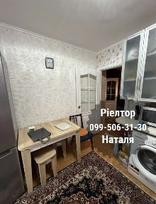 Продаю 1 кімнатну квартиру Архітектора Старова