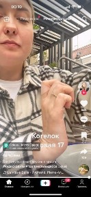 Одеська область, Одеса, Хаджибейський