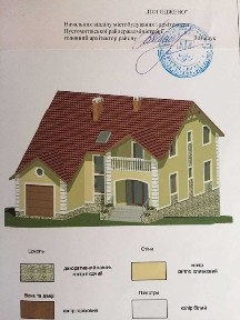 Будинок в Давидові