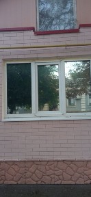 Кіровоградська область, Нове