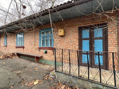 Продається будинок! (з газом)