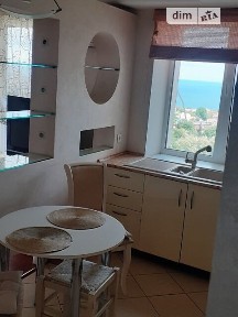 Здам подобово 2к квартиру на пров. Леваневського 7 • ID 33270957