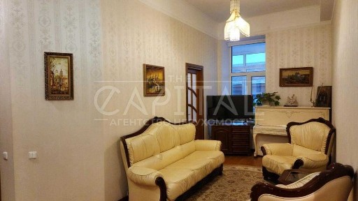 Терміново! Оренда Квартира, Печерський район, 85 м2