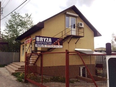 Здається в Оренда !