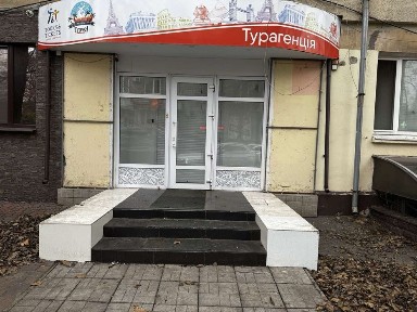 Оренда приміщення бульвар Шевченка