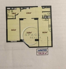 Продаж 3к квартири 110м2 вул Андрія Верхогляда 14а ЖК Delmar