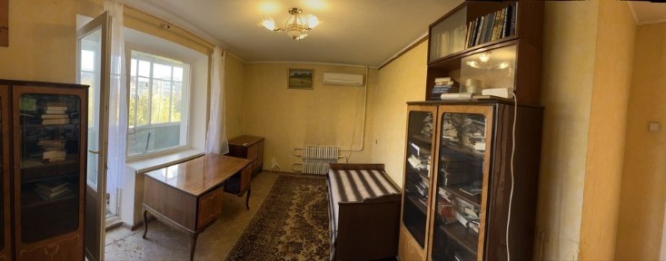 Дніпропетровська область, Дніпро, Індустріальний