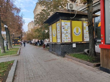 вул. Хрещатик, оренда МАФ 9м