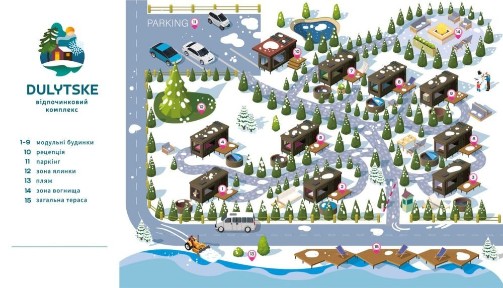 Готовий бізнес! Будинок з чаном!